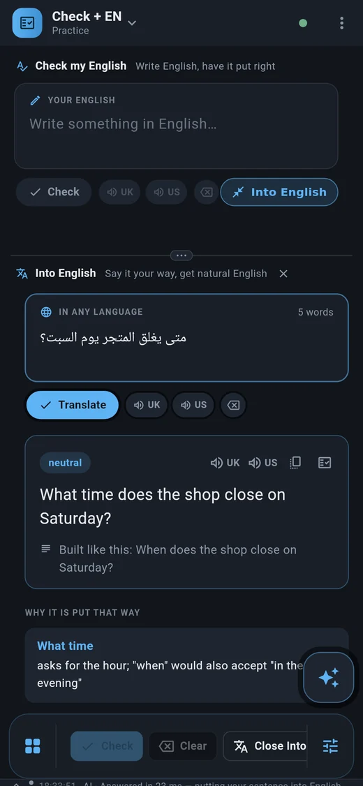 English tutor screenshot: an Arabic question turned into natural English, with notes on how the English is built